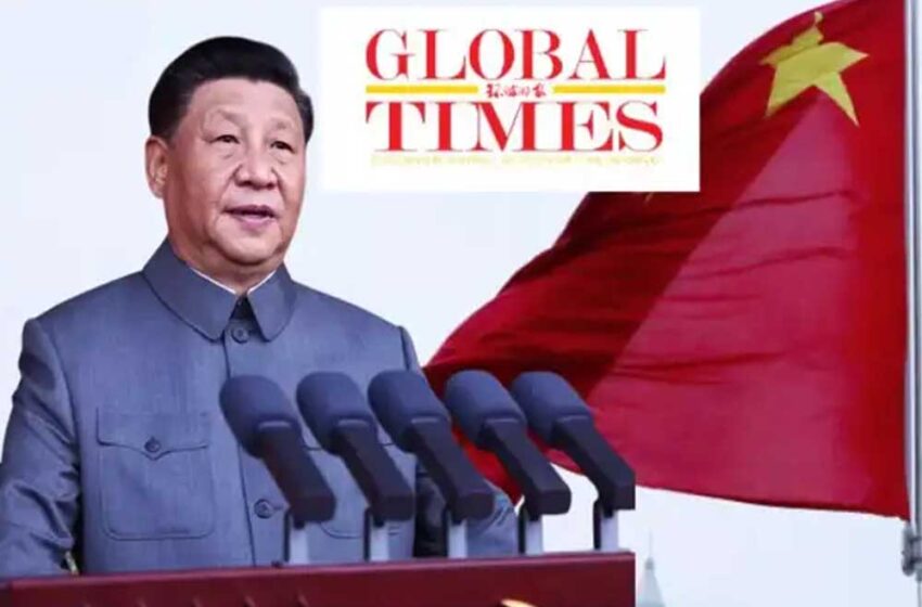  भारत में चीन का भोंपू शांत ! ग्लोबल टाइम्स के सोशल मीडिया अकांउट एक्स पर बैन, शिन्हुआ पर भी लगाया प्रतिबंध
