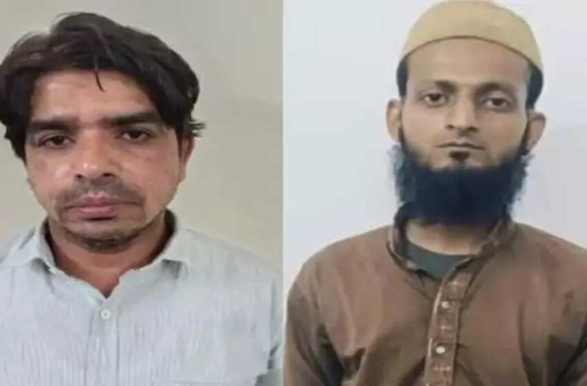  NIA कोर्ट ने ISI एजेंट तुफैल, हारून को 14 दिन की न्यायिक हिरासत में भेजा