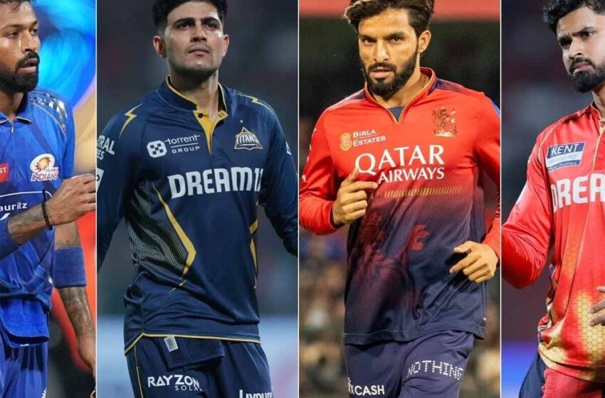  IPL 2025 में सफलता की कुंजी है PBKS, RCB, GT और MI की निरंतरता