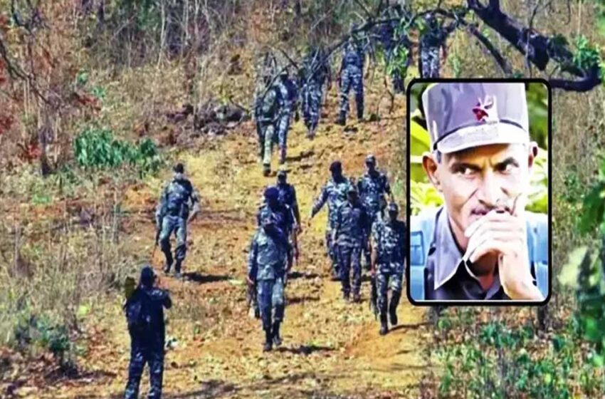  नक्सली संगठन के 15 नेता पुलिस की मोस्ट वांटेड लिस्ट में शामिल, नक्सलियों के लिए बड़ा झटका
