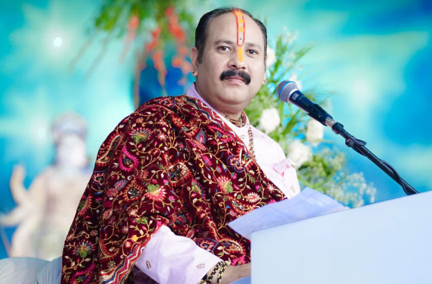  फिर एक विवादों में पंडित प्रदीप मिश्रा, भगवान चित्रगुप्त टिप्पणी मामले में मांगी मांफी