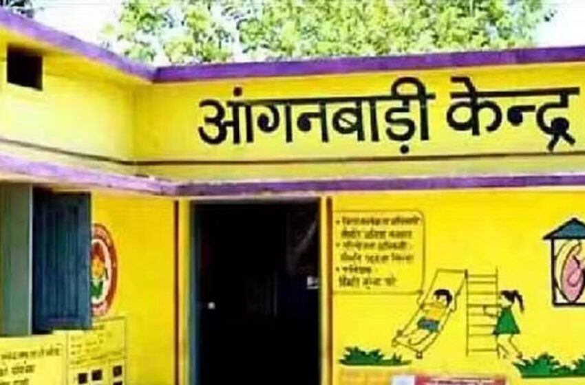  प्रदेश की 24,662 आंगनबाड़ियों का स्मार्ट कायाकल्प शुरू, बच्चों को मिलेगा बेहतर पोषण और शिक्षा