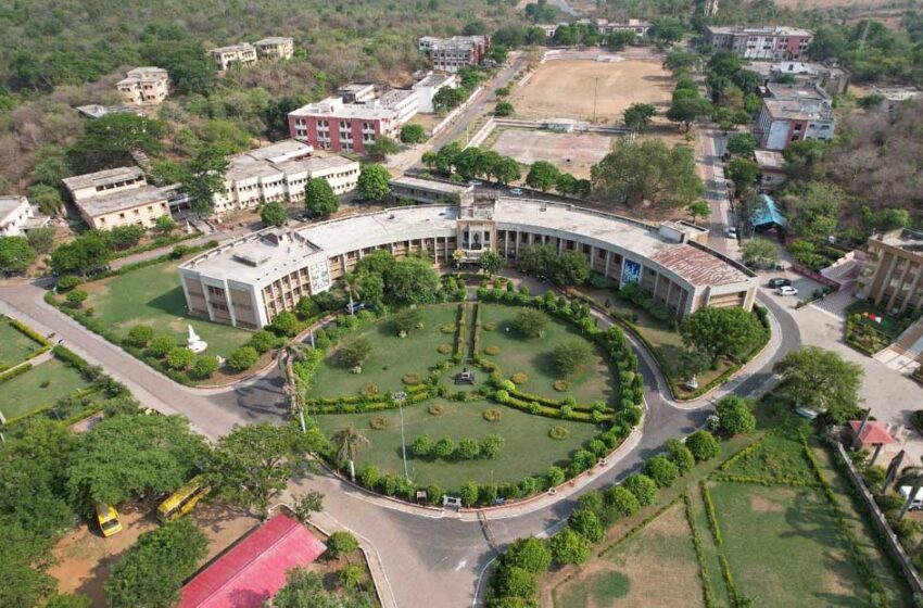  चित्रकूट ग्रामोदय विश्वविद्यालय को UGC से मिला श्रेणी-1 का दर्जा, मिली पूर्ण स्वायत्तता