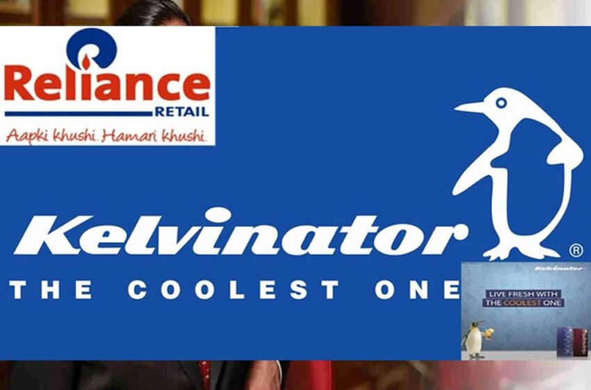  रिलायंस रिटेल ने केल्विनटर को किया अधिग्रहित, ब्रांड को दोबारा लांच करने की तैयारी