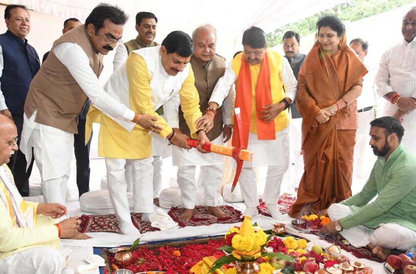  मध्य प्रदेश में 159 करोड़ की लागत से बनाए जाएंगे विधायकों के लिए आधुनिक विश्रामगृह, 3 स्टार होटल की होंगे फ्लैट्स