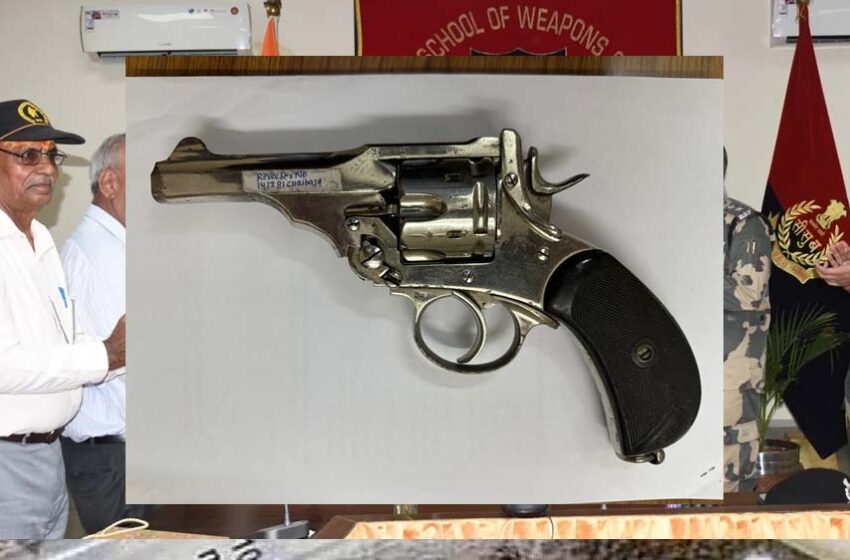  बीएसएफ संग्राहलय इंदौर को मिला अनमोल धरोहर, प्रदर्शित होगी 100 साल पुरानी रिवाल्वर
