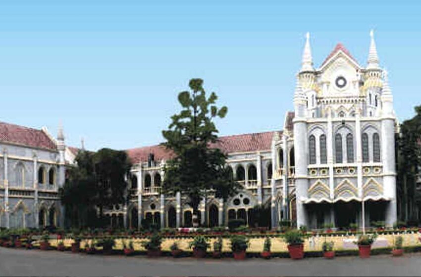  हाईकोर्ट का निर्देश: उर्दू शिक्षक वहीं नियुक्त हों जहां छात्र और पद दोनों हों