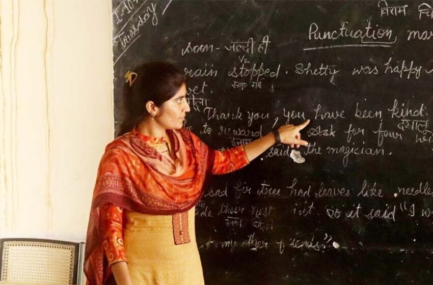  सरकारी कॉलेजों में शिक्षकों की भारी कमी, MP में आधे से ज्यादा सहायक प्राध्यापक पद रिक्त