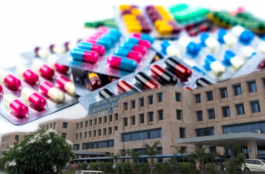  रिसर्च में खुलासा: खुद दवा लेने से घट रहा एंटीबायोटिक का असर, भोपाल एम्स ने दी सलाह