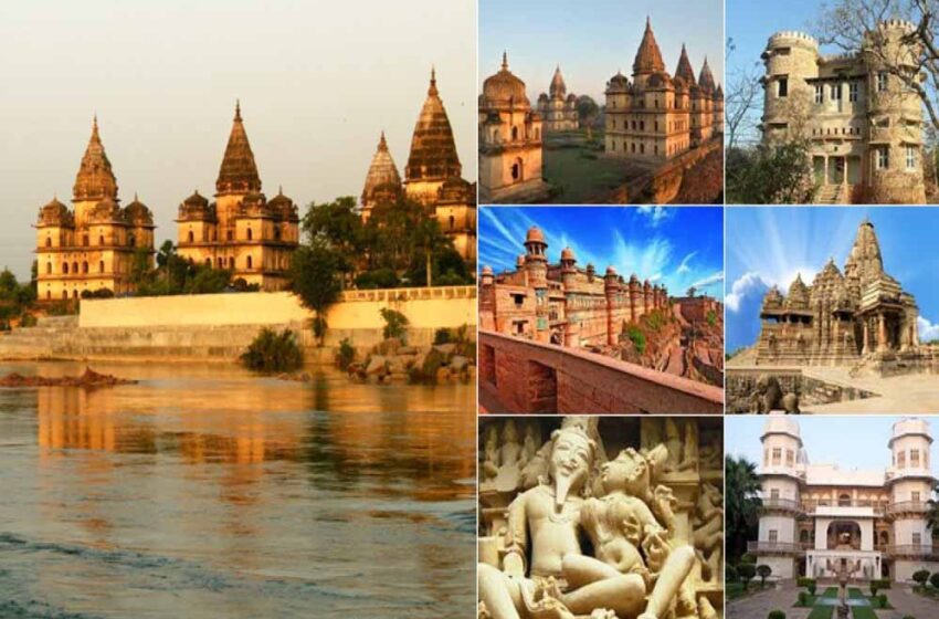  मध्यप्रदेश के पर्यटन स्थल बने ग्लोबल हॉटस्पॉट, देश-विदेश के सैलानियों की पहली पसंद