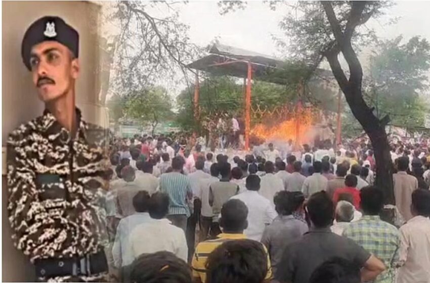  शहीद की अर्थी पर बहनों का दिल दहला देने वाला राखी पर्व, अंतिम यात्रा में उमड़ी भीड़