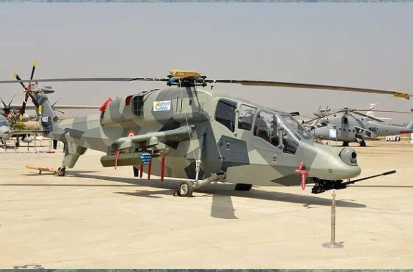  सेना की ताकत बढ़ाने के लिए 200 हल्के हेलिकॉप्टर, 120 आर्मी और 80 एयरफोर्स को मिलेंगे