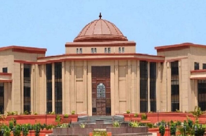  हाईकोर्ट का बड़ा फैसला: MBBS-BDS कोर्स में अब मान्य होगा एडिट ऑप्शन