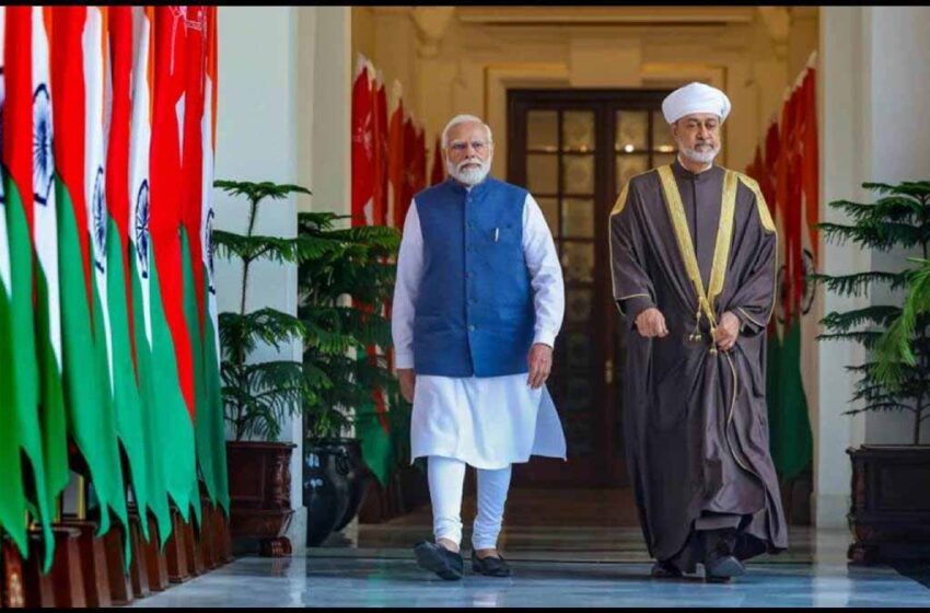  ट्रेड मोर्चे से गुड न्यूज: अमेरिका संग तनातनी के बीच भारत-ओमान में जल्द समझौता संभव