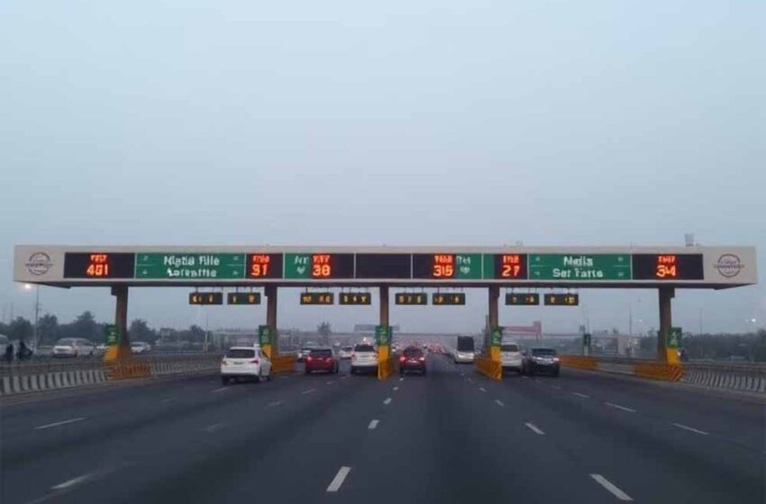  टोल वसूली पर सुप्रीम कोर्ट का फटकारा, खराब रोड पर पैसे लेने पर आपत्ति