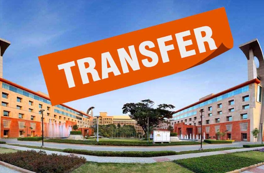  राज्य प्रशासनिक सेवा में बड़ा बदलाव, शासन ने कई अधिकारियों को किया इधर से उधर