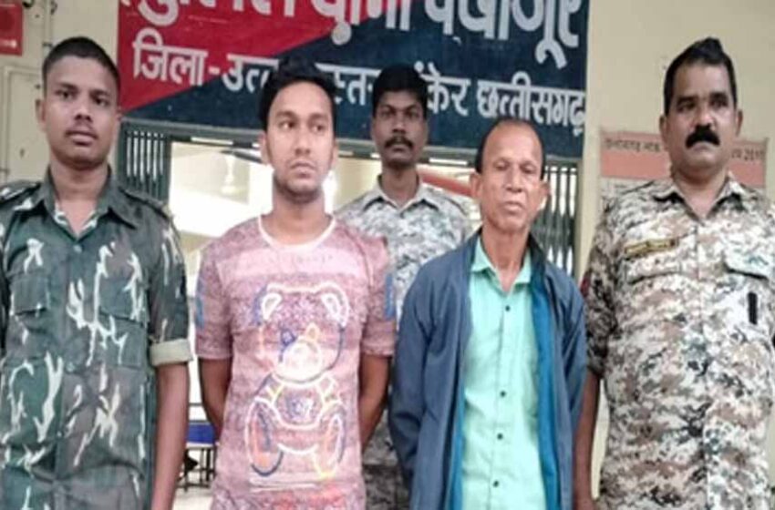  फर्जी जन्म प्रमाणपत्र मामले में कांकेर पुलिस ने पकड़े दो बांग्लादेशी, आदिवासी समुदाय की सख्त प्रतिक्रिया
