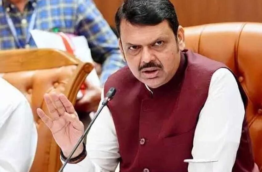  सीएम फडणवीस ने उपराष्ट्रपति चुनाव पर किया पलटवार, विपक्ष हुआ फेल