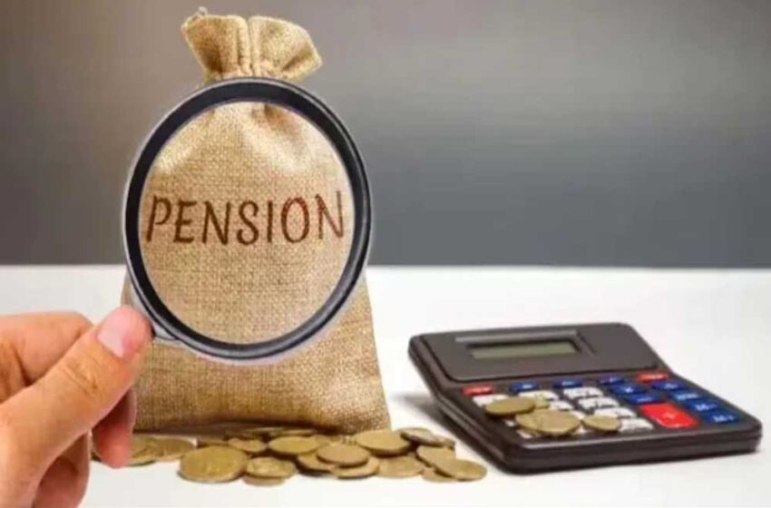  पेंशन स्कीम पर बड़ा अपडेट: कर्मचारियों को 30 सितंबर तक करना होगा विकल्प चयन, वरना छूट सकते हैं फायदे