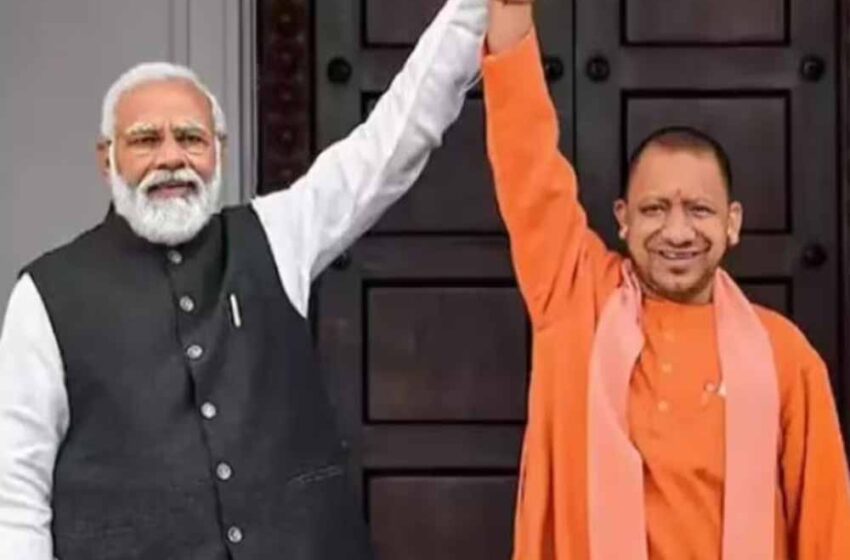  पीएम मोदी ने निवेश के लिए उत्तर प्रदेश को बताया ‘अद्भुत संभावनाओं’ से भरा प्रदेश