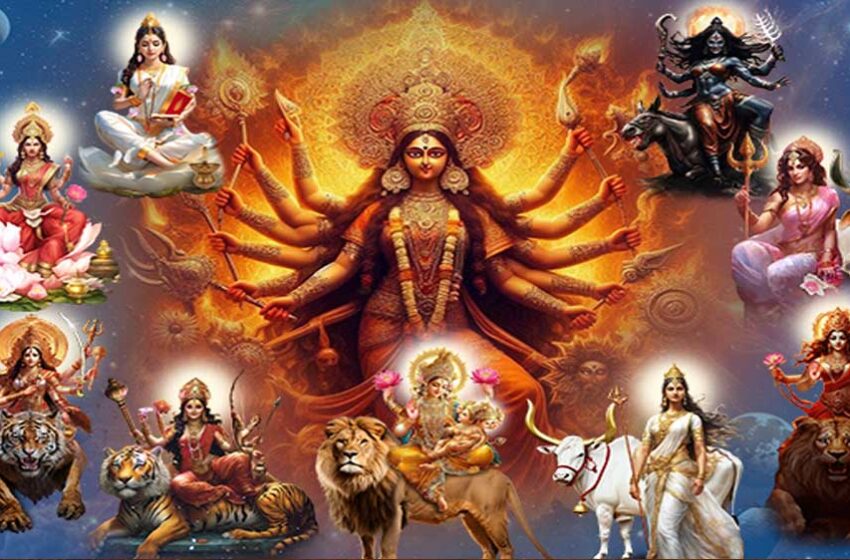  इस शारदीय नवरात्र में भारत को मिलेगी सामरिक, आर्थिक और कूटनीतिक सफलता: शुभ संकेत