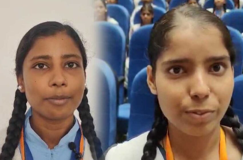  सीएम योगी द्वारा मिली छात्रवृत्ति से प्रसन्न छात्राओं ने कहाः धन्यवाद योगी जी