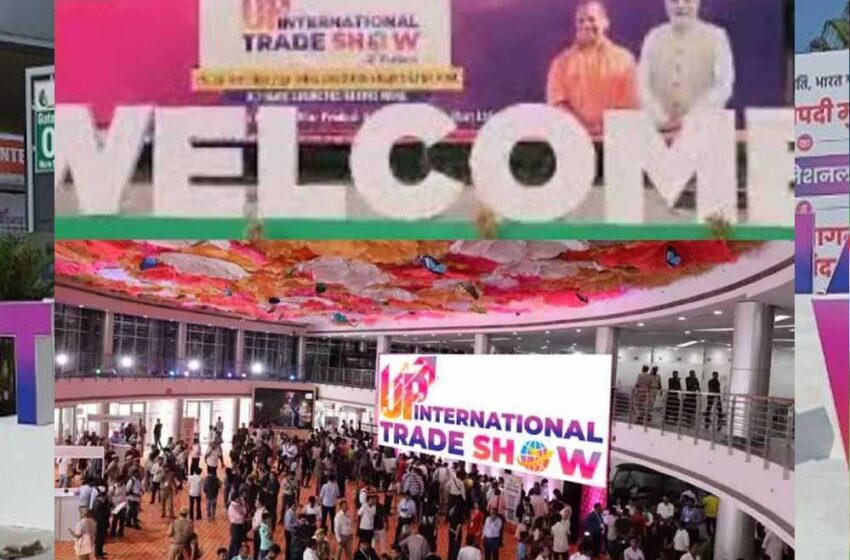  रूस की 30 कंपनियों ने दिखाई यूपी में रुचि, ग्रेटर नोएडा में B2B संवाद से खुले निवेश के नए अवसर