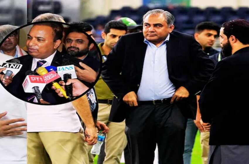  पाक क्रिकेट बोर्ड संकट में, बीसीसीआई लेने को तैयार कड़ा एक्शन, आईसीसी के सामने होगी पेशी