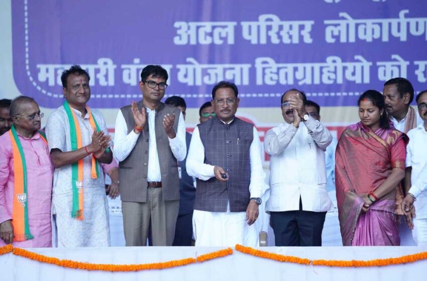  महतारी वंदन योजना के तहत 69 लाख से अधिक महिलाओं को 647 करोड़ से अधिक की राशि की गई अंतरित