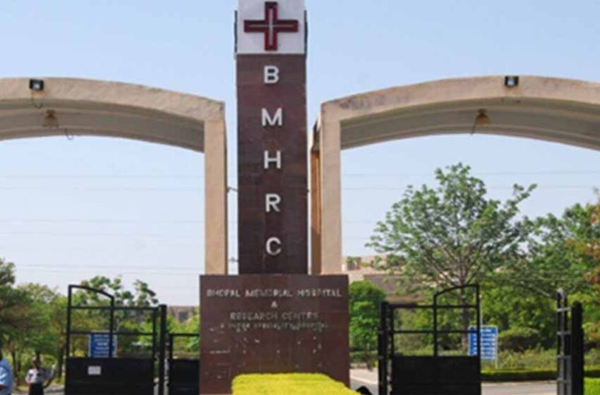  नर्सिंग छात्रा की मौत से हड़कंप! बीएमएचआरसी में लापरवाही का आरोप, निदेशक के खिलाफ सख्त कदम की मांग