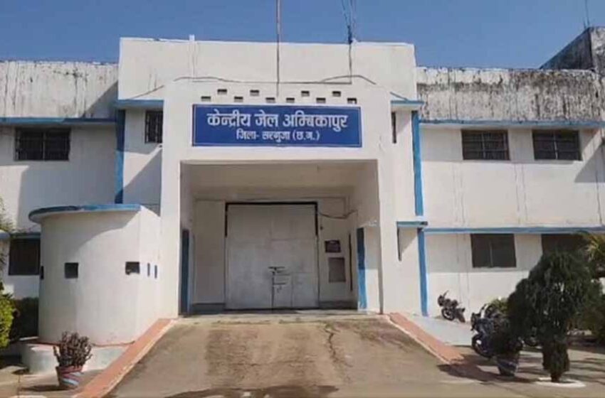  मेडिकल कॉलेज के जेल वार्ड से दो बंदी लापता, प्रशासन में मचा हड़कंप