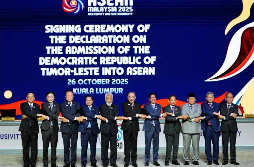  ASEAN में 35 साल बाद नई एंट्री, छोटे लेकिन अहम देश को मिली बड़ी पहचान