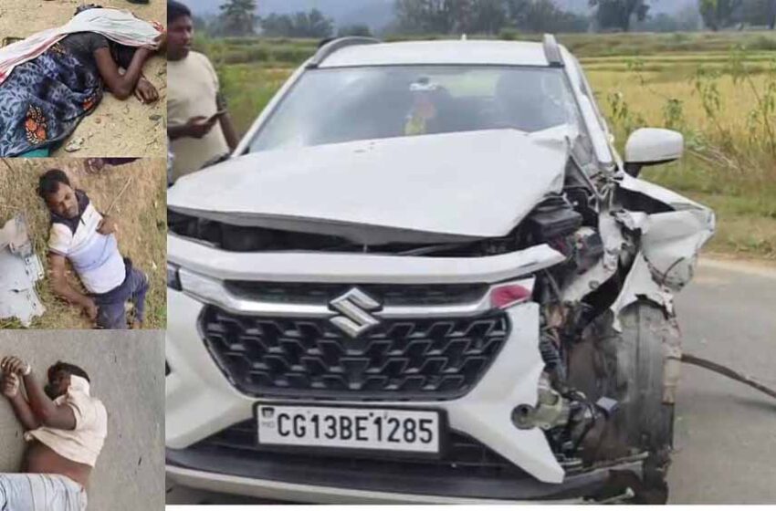 भीषण सड़क हादसा: बेकाबू कार की टक्कर में तीन की मौत, आरोपी ड्राइवर फरार