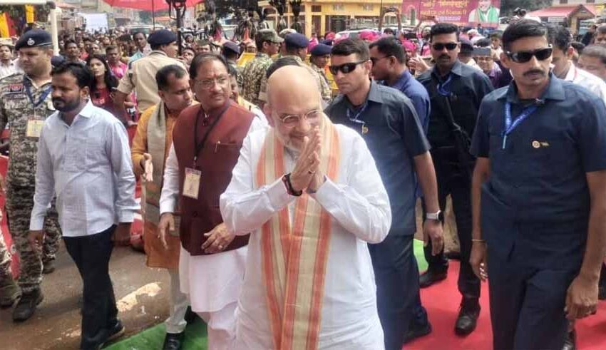  अमित शाह का बस्तर दौरा: मुरिया दरबार में मुखियाओं और मांझियों को किया संबोधित