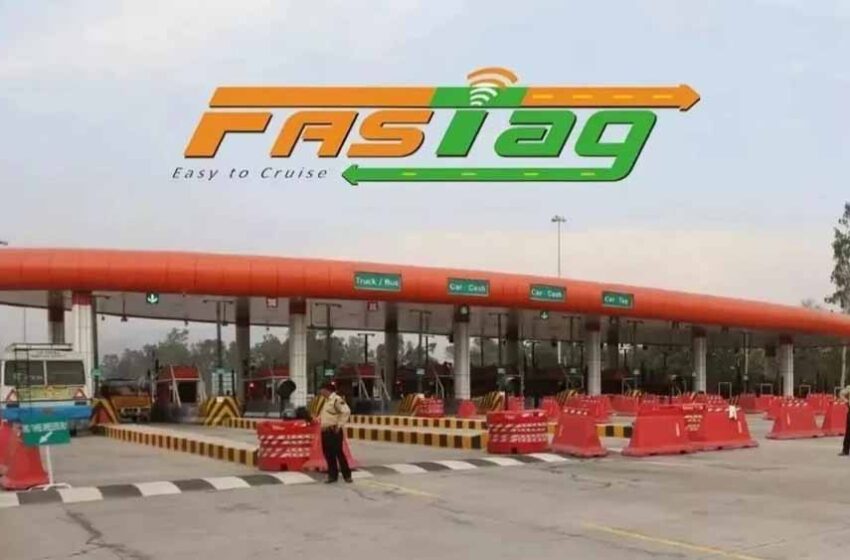  टोल पेमेंट हुआ आसान : FASTag में नई छूट, UPI से करें पेमेंट