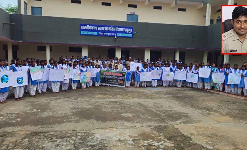  वन प्राणी संरक्षण सप्ताह का आयोजन किया