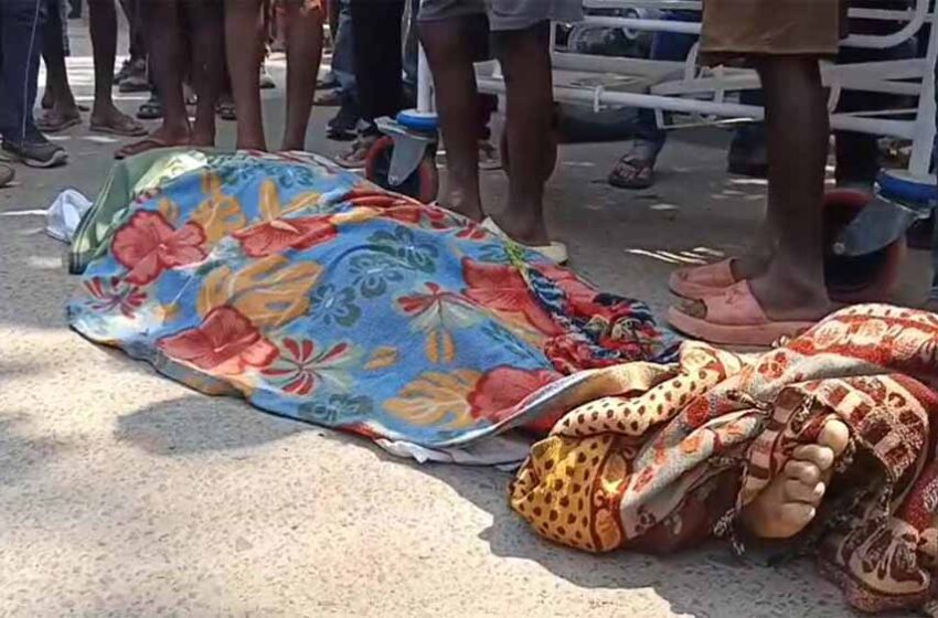  आपात सेवा की बेरूखी ने ली जान: घायल युवक को समय पर नहीं मिली मदद, परिवार ने सड़क पर शव रखकर जताया गुस्सा