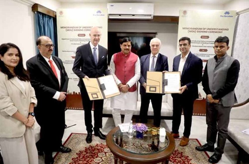  मध्यप्रदेश में बनेगा अंतर्राष्ट्रीय स्तर का कन्वेंशन सेन्टर