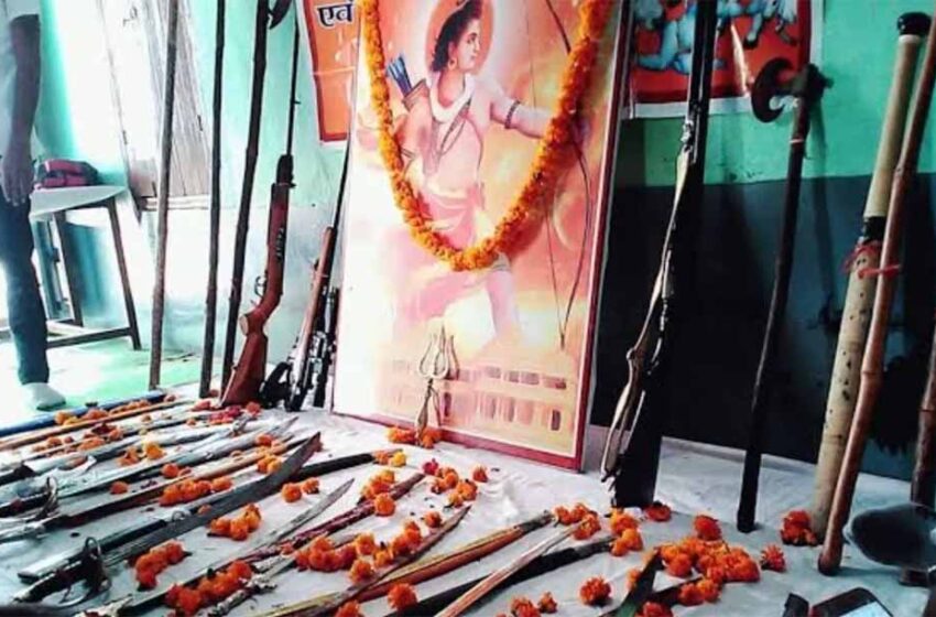  दशहरा 2025: अस्त्र-शस्त्र पूजन की परंपरा और शुभ मुहूर्त