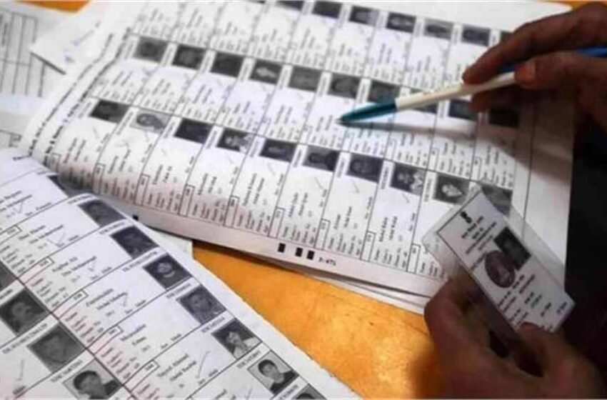  MP में भी लागू होगा ‘SIR’ अभियान: चुनाव आयोग की निगरानी में 5.75 लाख वोटर संदेह के घेरे में