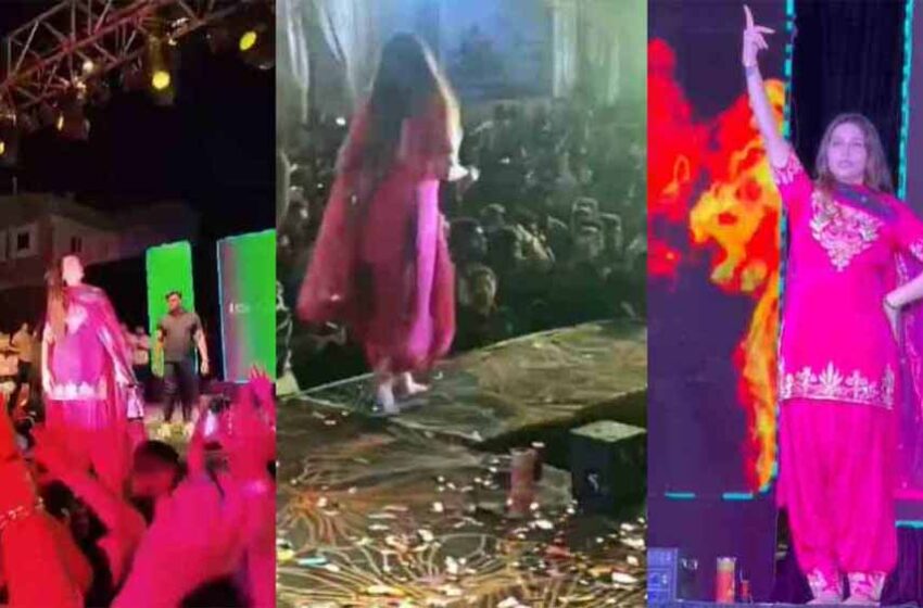  कार्यक्रम के बाद बवाल: सपना चौधरी के इवेंट में मारपीट और तोड़फोड़, मामला दर्ज