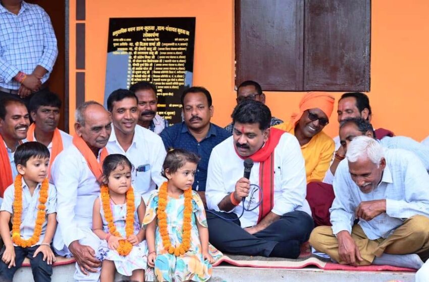  ग्राम कुरूवा को मिली नई सौगात, उपमुख्यमंत्री विजय शर्मा ने किया सामुदायिक भवन का लोकार्पण