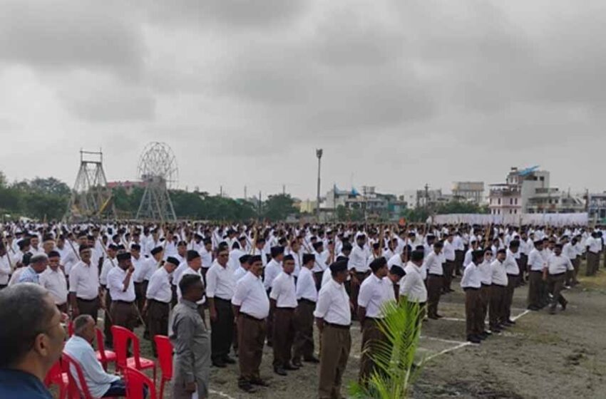  स्वयंसेवकों की विशाल रैली: इंदौर में RSS का महा पथ संचलन