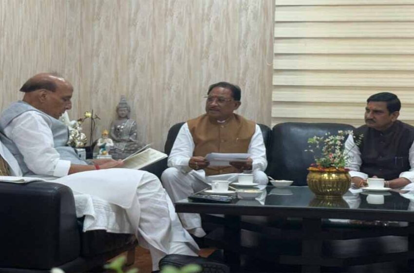  विस्तारित होगा बिलासपुर एयरपोर्ट: CM साय और केंद्रीय मंत्री ने राजनाथ सिंह से की चर्चा