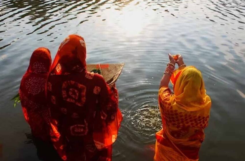  सांध्य अर्घ्य आज: छठ व्रत की रस्मों में घाट पर श्रद्धालुओ का ताता