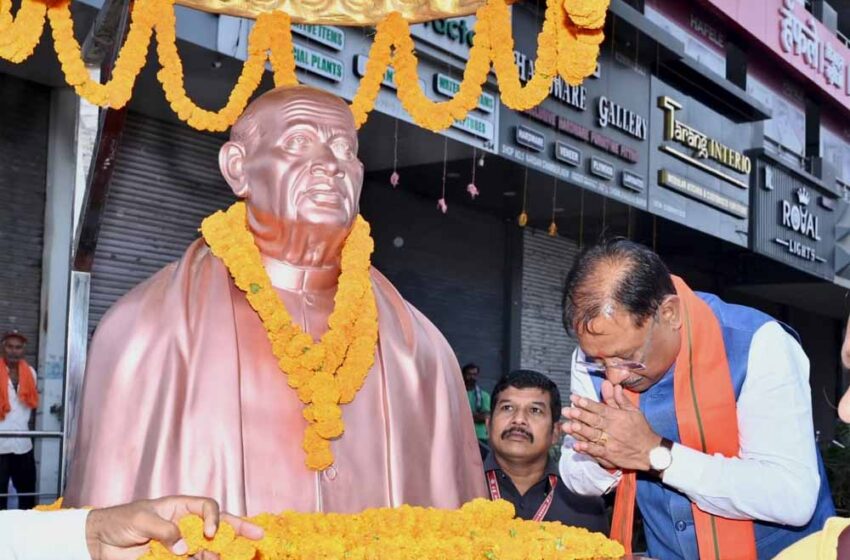  राष्ट्रनायकों से प्रेरणा लेकर आगे बढ़े हमारी भावी पीढ़ी – मुख्यमंत्री  साय