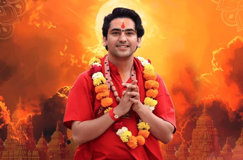  पदयात्रा रोको, नहीं तो आंदोलन होगा’ — दामोदर यादव ने राष्ट्रपति को लिखा पत्र