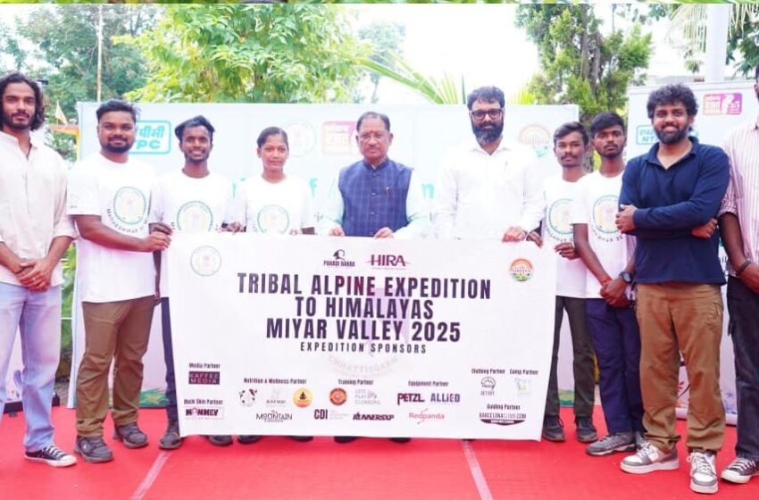  जशपुर के युवाओं ने बढ़ाया प्रदेश का मान: हिमालय की 5350 मीटर ऊंचाई पर किया ट्रैकिंग और आइस क्लाइंबिंग