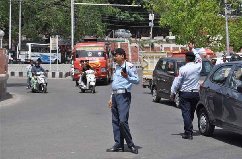  अब संभलकर चलाएं वाहन! जम्मू में कल से  से लागू होंगे नए नियम