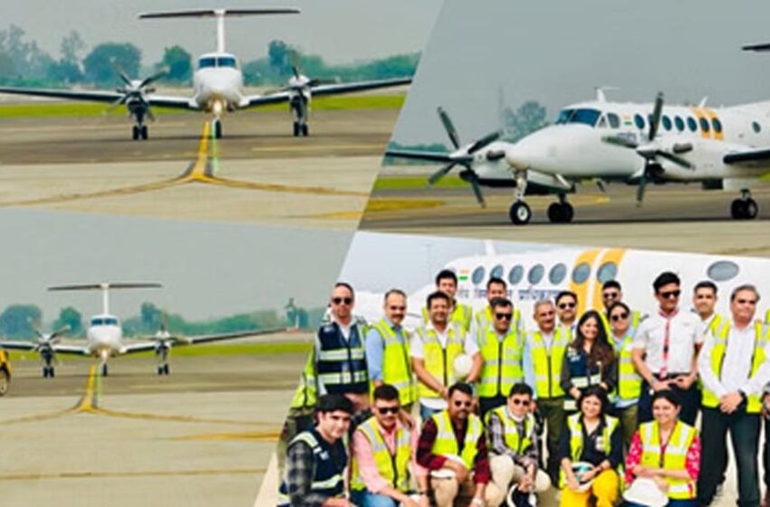  हवाई संचालन की दिशा में अहम कदम, एयर नेविगेशन सिस्टम की जांच शुरू